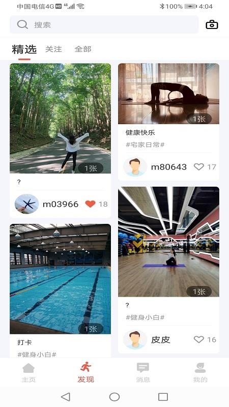 ֻapp- v1.0.0 ׿