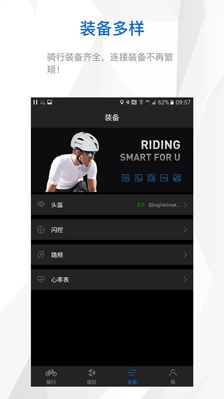˶ֻapp-˶ v1.3.1 ֻ
