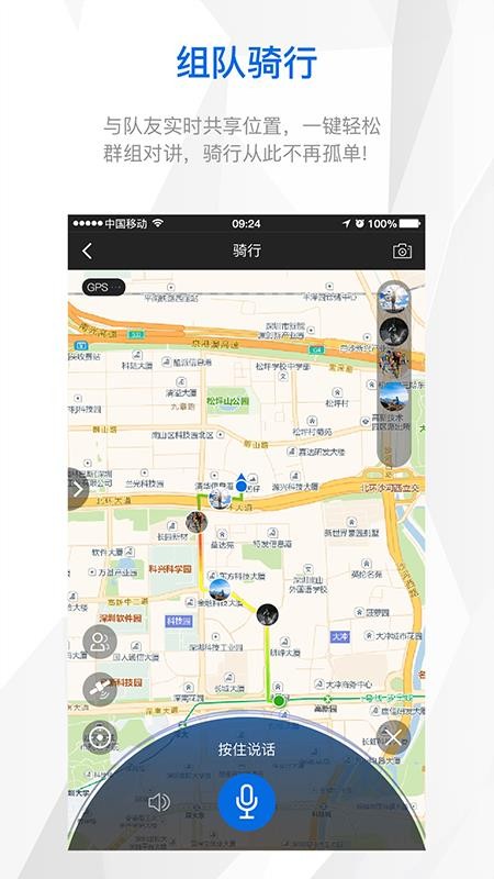 ˶ֻapp-˶ v1.3.1 ֻ