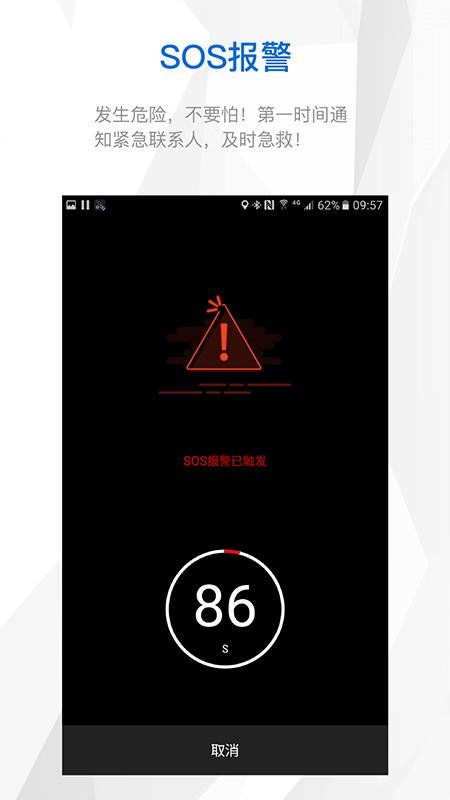 ˶ֻapp-˶ v1.3.1 ֻ