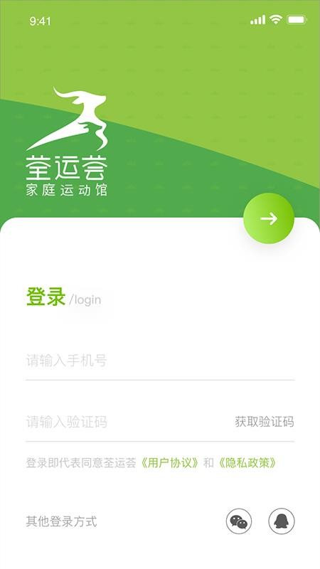 ֻapp- v1.0.2 ׿