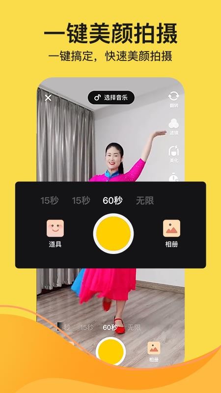 ֻapp- v1.0.0 ֻ