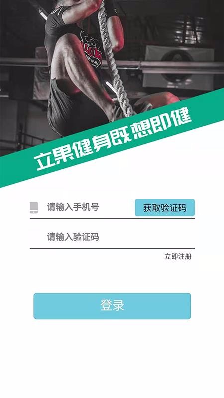ֻapp- v1.0.22 ׿