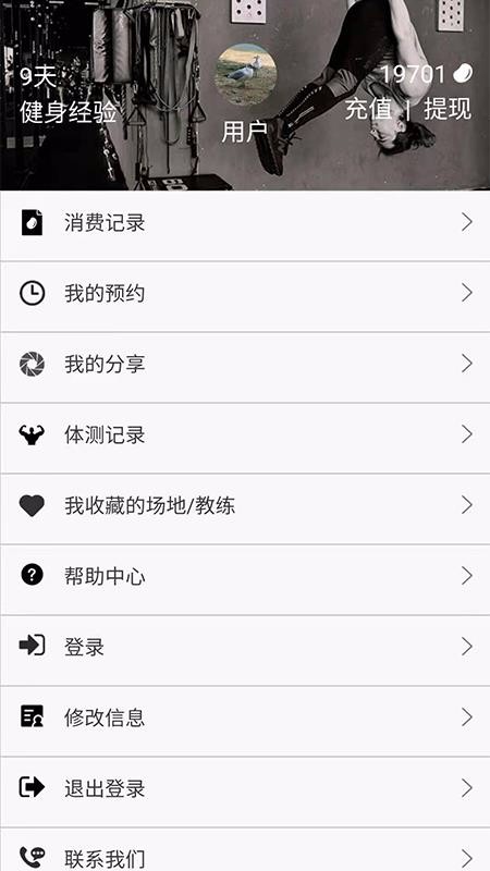 ֻapp- v1.0.22 ׿