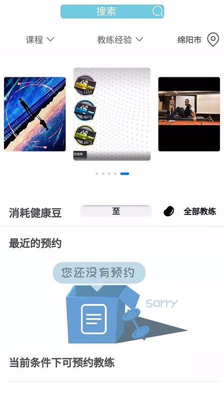 ֻapp- v1.0.22 ׿