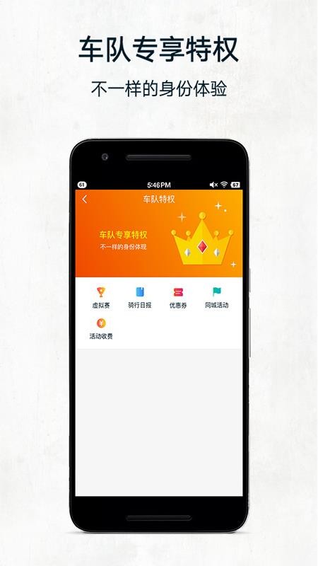 񵥳ֻapp-񵥳 v1.9.8 ׿