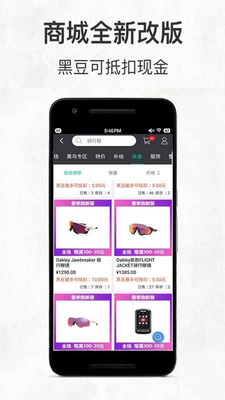 񵥳ֻapp-񵥳 v1.9.8 ׿