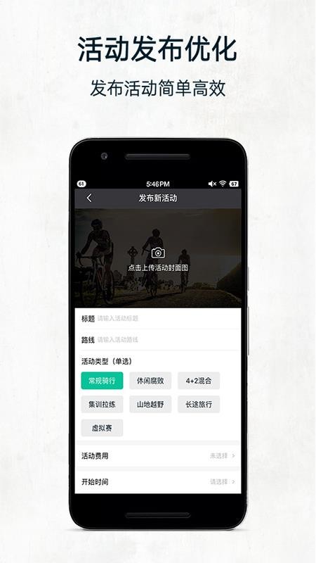 񵥳ֻapp-񵥳 v1.9.8 ׿