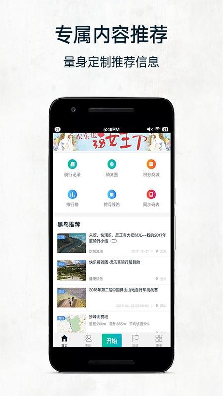 񵥳ֻapp-񵥳 v1.9.8 ׿