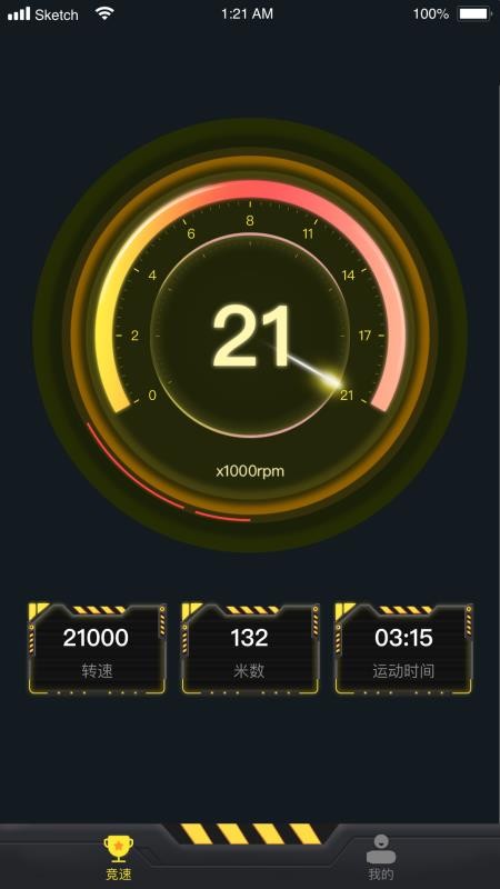 ȫƶֻapp-ȫƶ v0.50 ׿