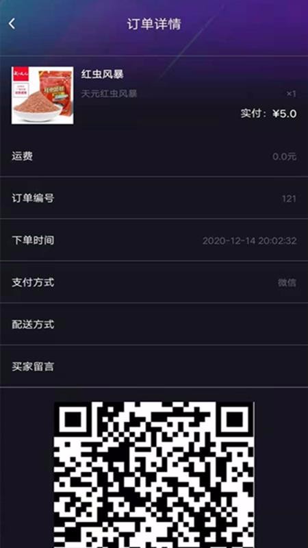 ֻapp- v1.1.1 ֻ