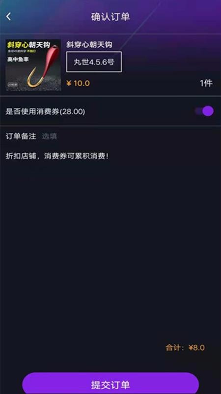 ֻapp- v1.1.1 ֻ