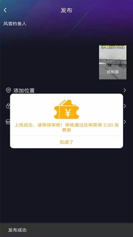 ֻapp- v1.1.1 ֻ