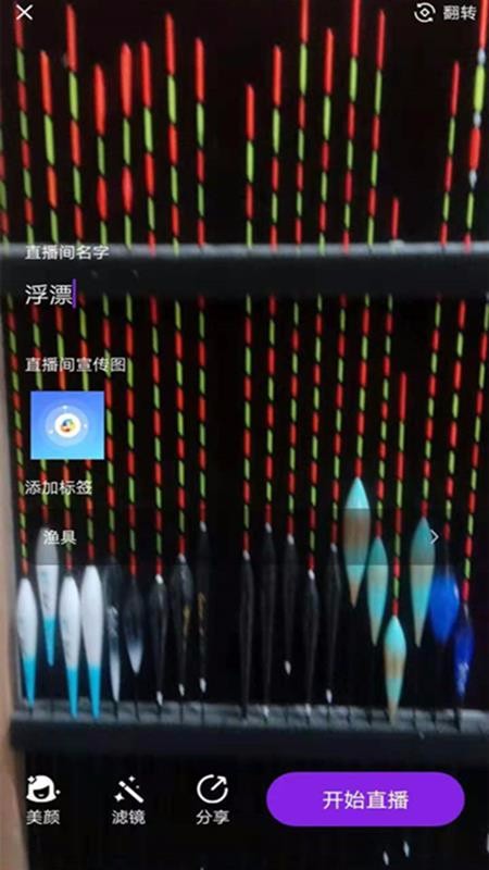 ֻapp- v1.1.1 ֻ