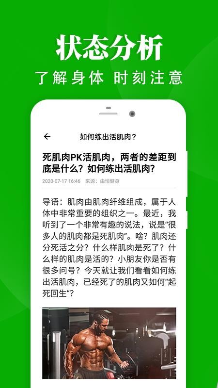 ·ֻapp-· v3.0.0 ֻ