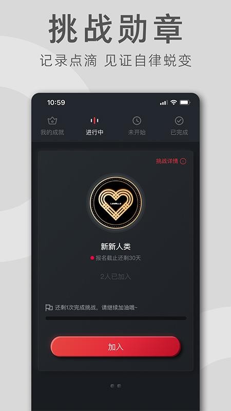ֻapp- v1.3.8 ׿