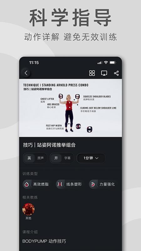 ֻapp- v1.3.8 ׿