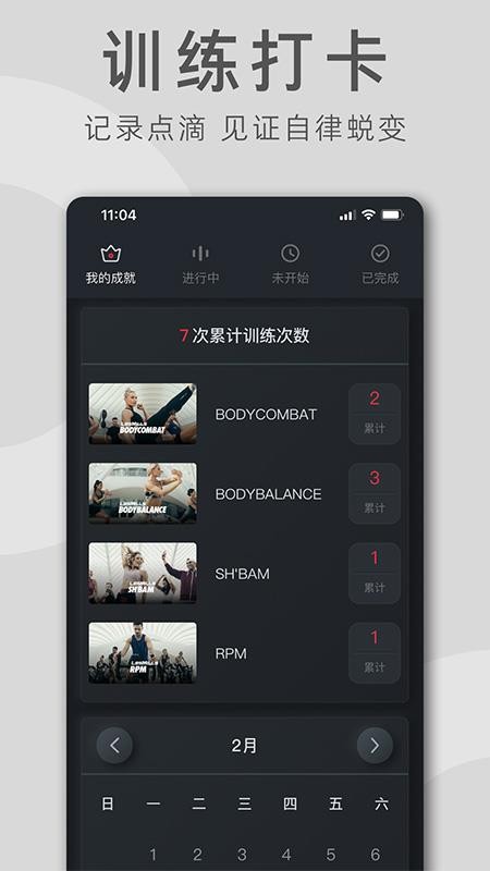 ֻapp- v1.3.8 ׿