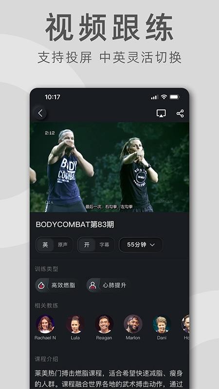 ֻapp- v1.3.8 ׿