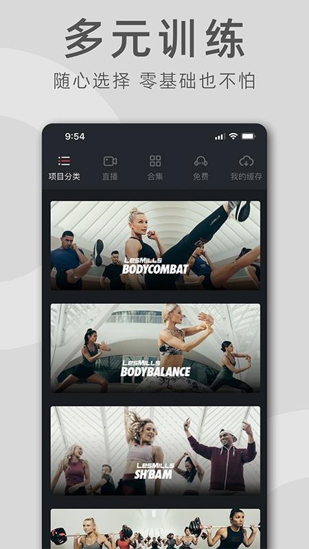 ֻapp- v1.3.8 ׿