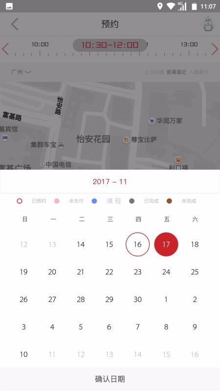 ὡֻapp-ὡ v4.1.8 ׿