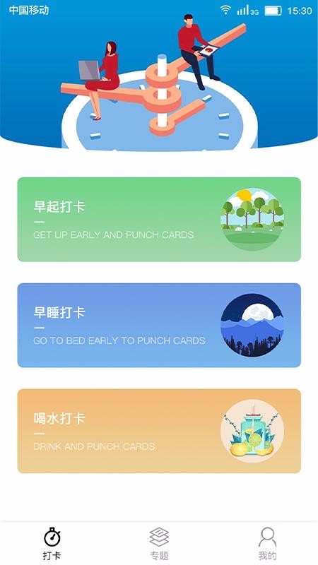 ֻapp- v1.2.0.1 ׿