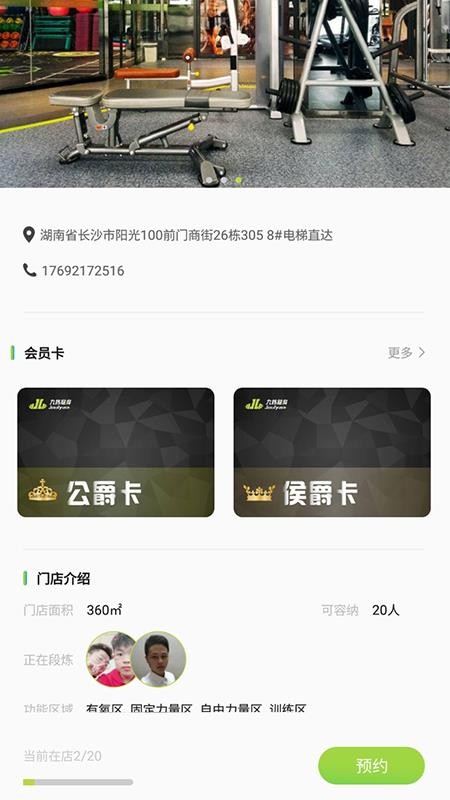 ֻapp- v2.28.01 ֻ