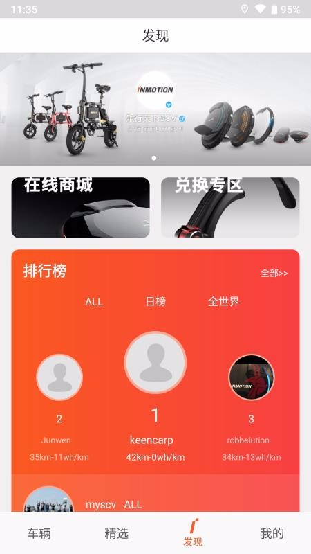 ֻapp- v7.8.2 ֻ