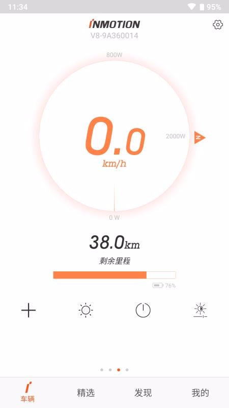 ֻapp- v7.8.2 ֻ