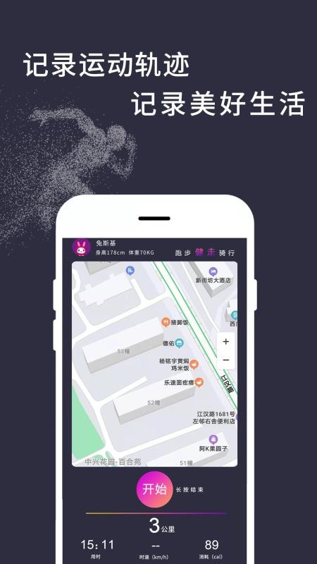 Ʋֻapp-Ʋ v1.0.0 ֻ