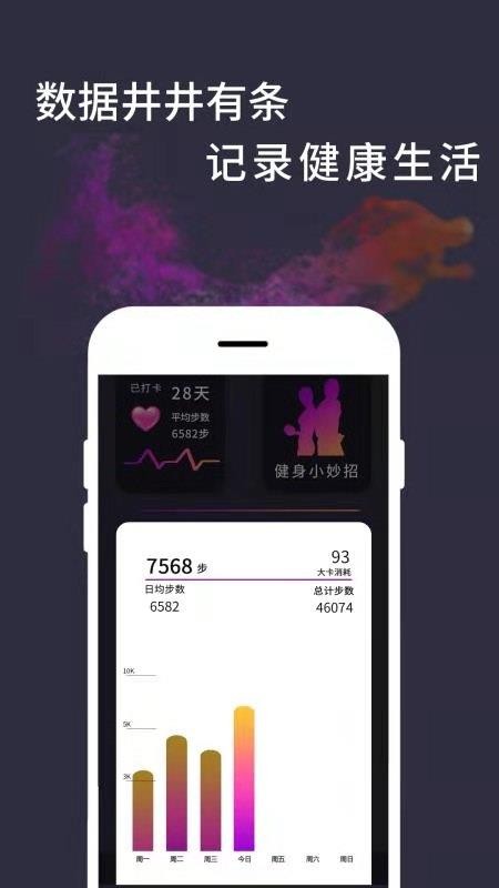 Ʋֻapp-Ʋ v1.0.0 ֻ
