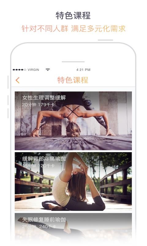 ٤ֻapp-٤ v2.9.9 ֻ