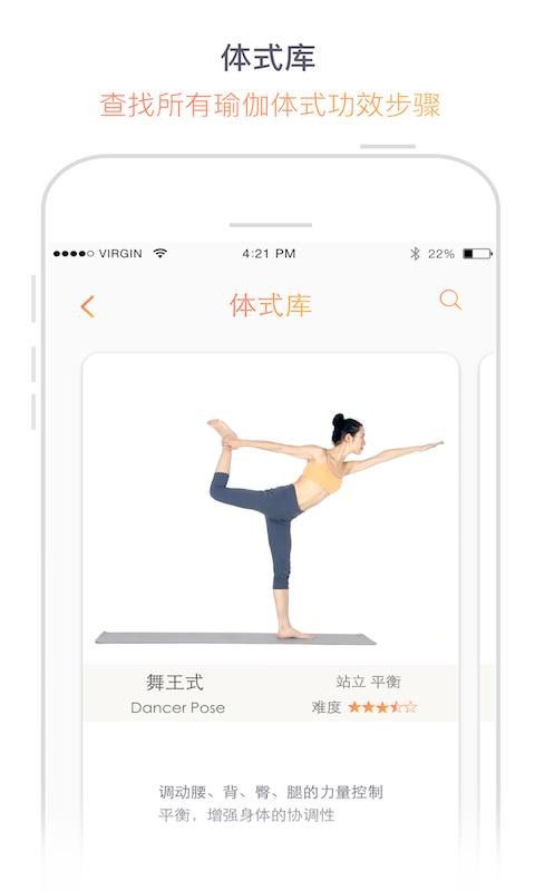 ٤ֻapp-٤ v2.9.9 ֻ