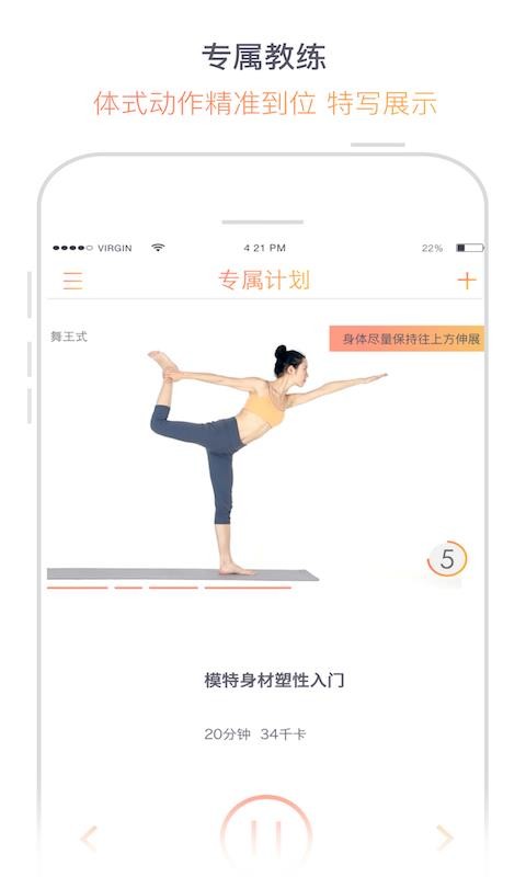 ٤ֻapp-٤ v2.9.9 ֻ