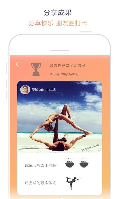 ٤ֻapp-٤ v2.9.9 ֻ