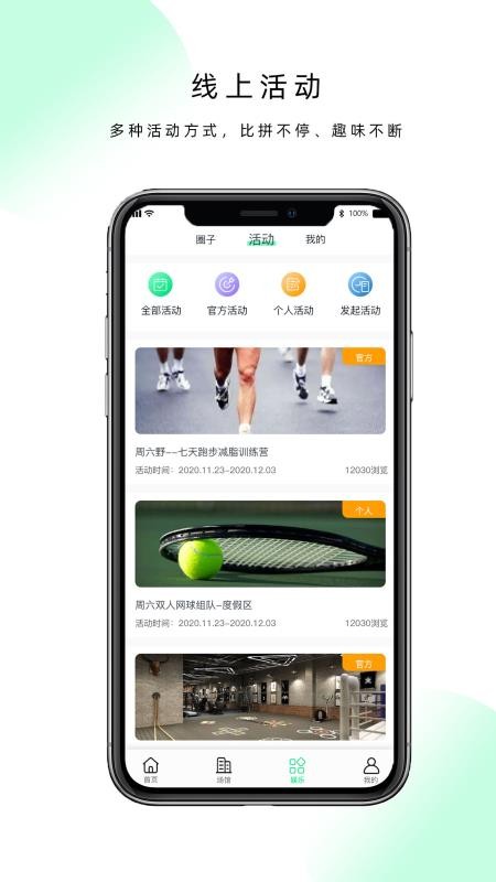 Ծֻapp-Ծ v2.0.0 ֻ