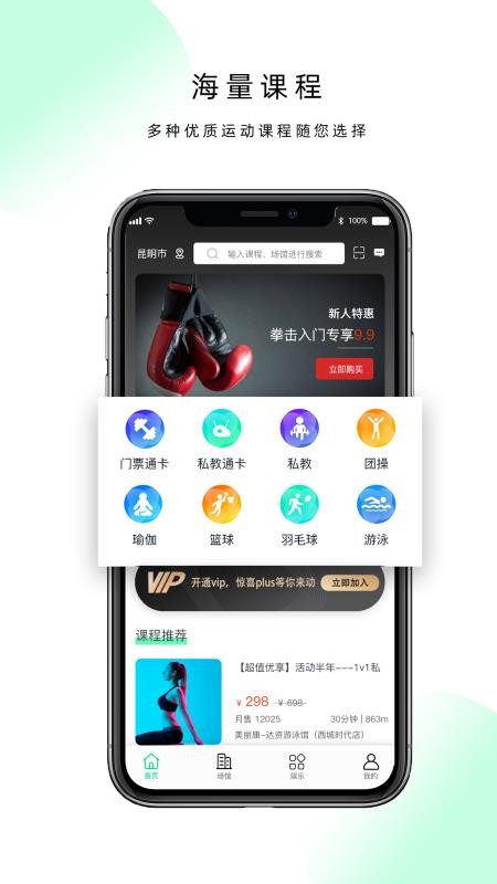 Ծֻapp-Ծ v2.0.0 ֻ