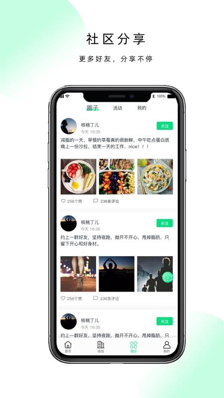 Ծֻapp-Ծ v2.0.0 ֻ