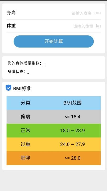 ţ·ֻapp-ţ· v1.0.0 ׿