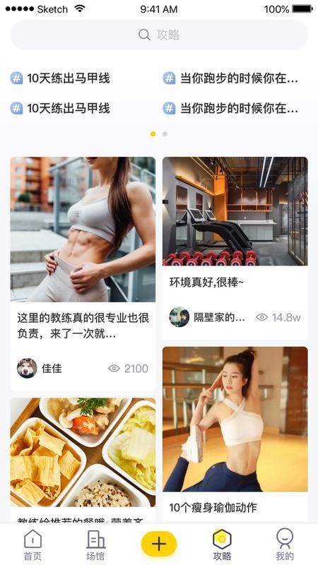Ұֻapp-Ұ v1.0.0 ֻ