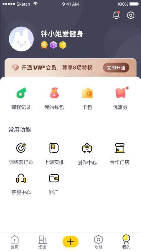 Ұֻapp-Ұ v1.0.0 ֻ