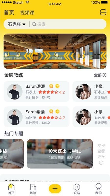 Ұֻapp-Ұ v1.0.0 ֻ