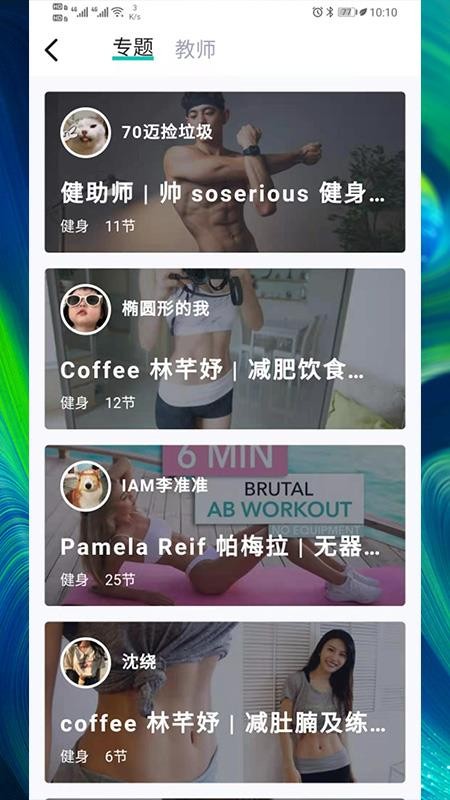 ɶֻapp-ɶ v1.3.3 ׿