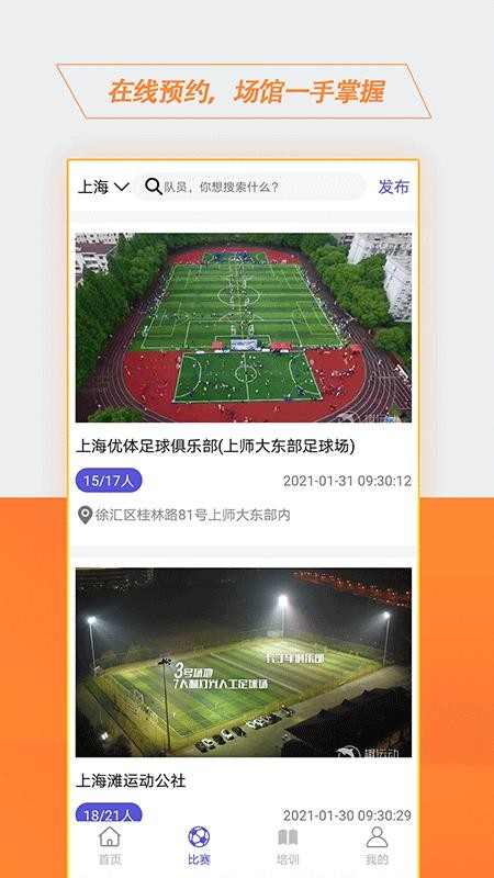 ֻapp- v1.0.1 ׿