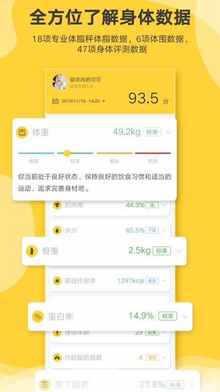 Proֻapp-Pro v1.24.5 ׿