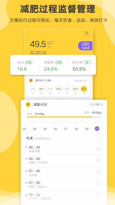 Proֻapp-Pro v1.24.5 ׿