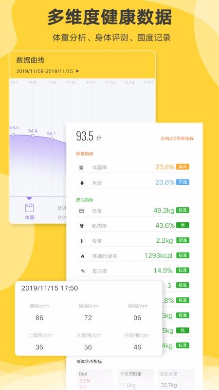 Proֻapp-Pro v1.24.5 ׿