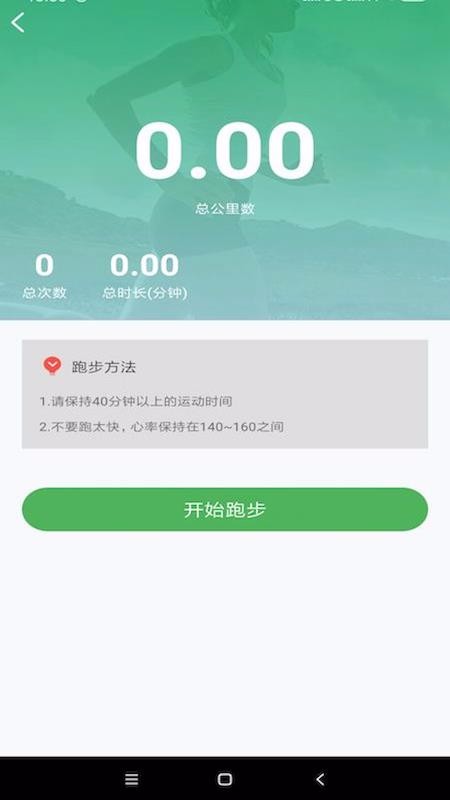 ֻapp- v1.0 ֻ