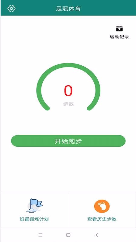 ֻapp- v1.0 ֻ