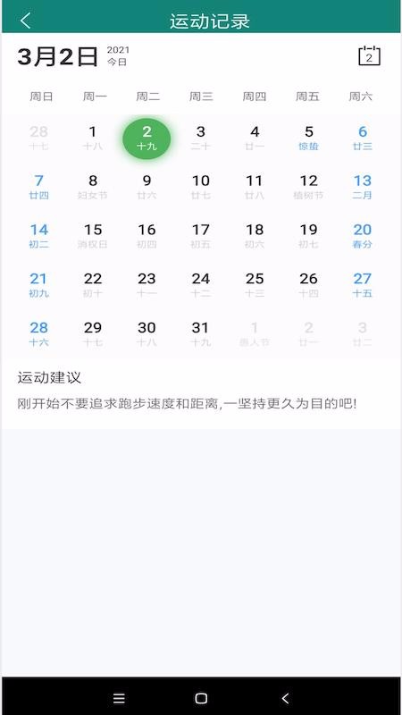 ֻapp- v1.0 ֻ